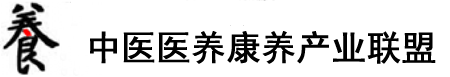 大鸡鸡插入小阴道视频无遮挡